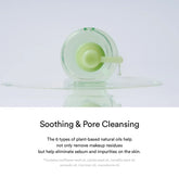 Abib - Pore Cleansing Oil Heartleaf Oil-Wash 200ml